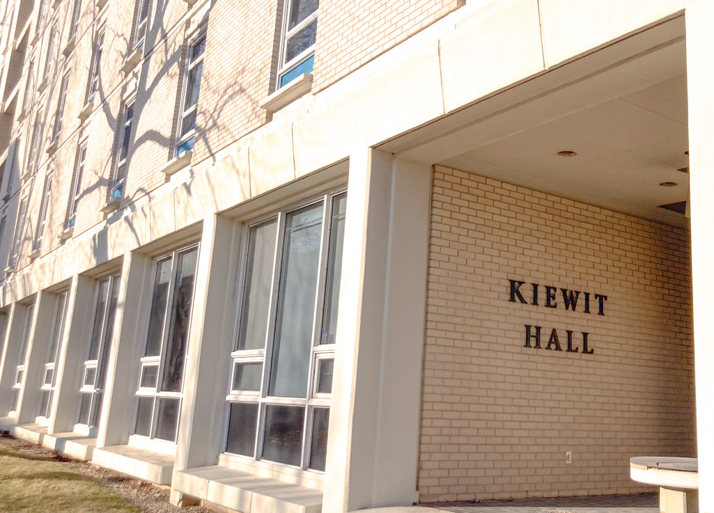 A photo of an exterior wall of Kiewit Hall