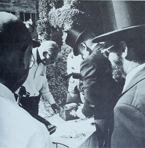 University officials open the time capsule cornterstone in 1978.
