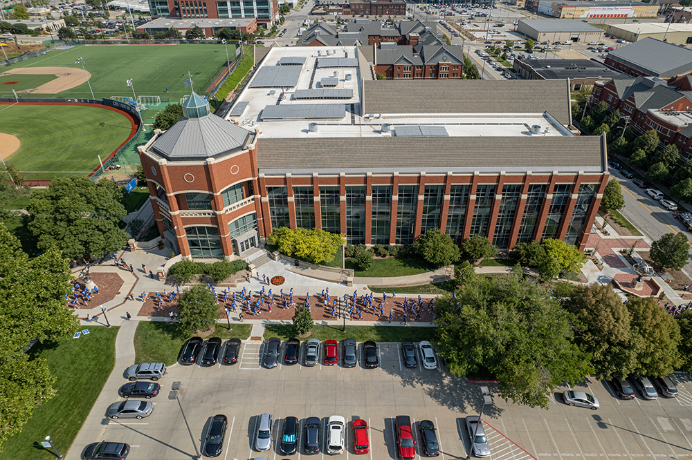 Exterior of the Harper Center